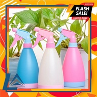 Multipurpose 500ml Plant Spray Bottle - Bird Spray Bottle / Multifunctional Bird Plant Spray Tool (L