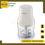 Máy xay thịt gia đình Philips HR1393 hàng chính hãng - Bảo hành 2 năm trên toàn quốc