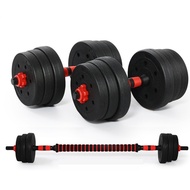 Dumbbell set 10-30kg fitness equipment barbell fitness training anti-slip