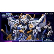 Cang Toys GMS-008 Susanoo premium ver. with metal inner frame