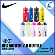 Nike Big Mouth Water Bottle 625ml/22oz (N0000042)
