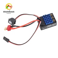 MUNDAUN Brushless ESC, 35A Waterproof Sensorless Motor ESC, Durable 5V/2A BEC Short Wire Remote Cont