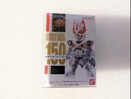 converge kamen rider 150 一款