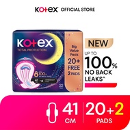 [Value Pack] Kotex Total Protection Overnight Wing Pad - Sanitary Pad that prevents up to 100% No Ba