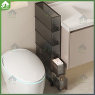 Storage Rak Cabinet Organizer Rack Gap Storage Cabinet Multi-Layer Refrigerator Gap Storage Cabinet 