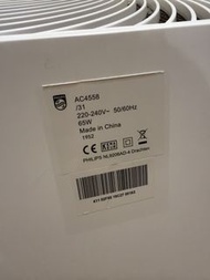 Philips AC4558 空氣清新機