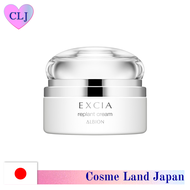 Cosmetics ALBION Replant Cream [30g] 100% original made in japan