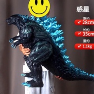 godzilla toys godzilla Godzilla Toys Figure Doll Monster Genuine Red Lotus Planet Mechanical Godzill