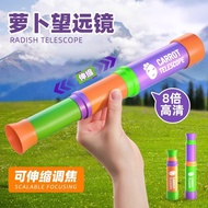 [New Style Hot Sale] Trendy Play Retractable Adjustable Focus Carrot Telescope 8 Times 3 Sections Ca