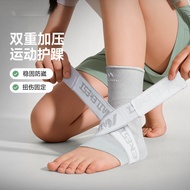 Professional Ankle Brace with Compression Strap, Anti-Sprain Ankle Protector for Ankle Sprain Recove