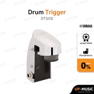 Drum Trigger สำหรับกลองชุด Yamaha DT50S