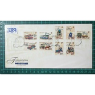 389 1997 FDC Transport Definitives - Low Values 9v CV$8.00. Singapore First Day Cover