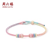 ZHOU LIU FU 周六福 สร้อยข้อมือ Charm Bracelets Wrap Cuff Bracelet Braided Bracelet 19CM/22CM H1715606