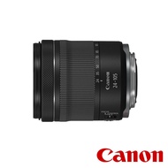 【預購】【CANON】RF 24-105mm f/4-7.1 IS STM 標準變焦鏡頭 公司貨