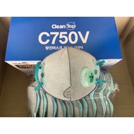 Combo 10 khẩu trang c750V chính hãng hàn quốc phòng độc