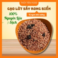 [300gr] DA LAT BROWN RICE DRIED SEAweed special type