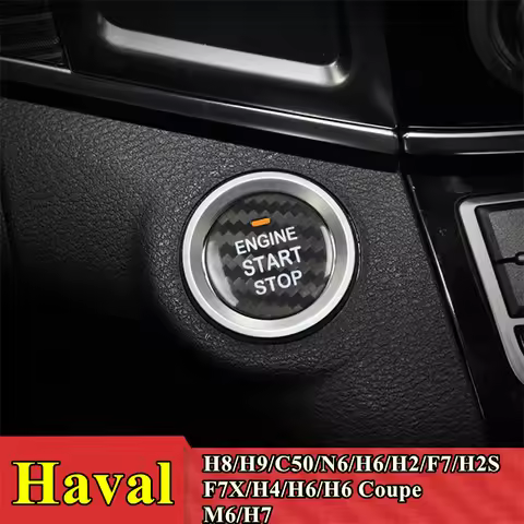For Haval Car Engine Start Stop Button Cover Real Carbon Fiber Sticker Fit H8 H9 C50 N6 H6 H2 F7 H2S