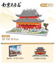 Zhegao Blocks Tiananmen Palace Corner Tower Micro Particle Adult High Difficulty Assembly Toy Model