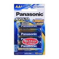 ถ่านอัลคาไลน์ PANASONIC AA EVOLTA แพ็ก 4 ก้อน (252188)