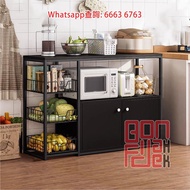 廚房座地多層置物架 收納架/茶水架/儲物櫃 Kitchen Rack 網籃設計 升級帶櫃門  [SR57-63] 