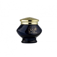 BAKHOOR OMANI 40g ALMAS Arabic insent (BAKHOUR) kemenyan.