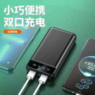 Powerbank fast charging high quality power bank 100000mAh PD 40W pineng 500000mah original powerbank