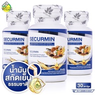 Benja Oil Securmin เบญจออยล์ ซีเคอร์มิน [3 กระปุก] น้ำมันงาดำ น้ำมันปลา น้ำมันมะพร้าว น้ำมันรำข้าว