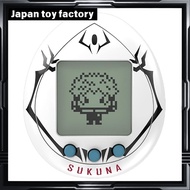 "Jujutsu Kaisen Sukuna Color"