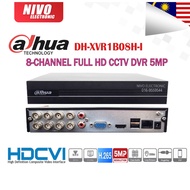 DH-XVR1B08H-i 8CH DVR PENTA-HYBIRD 5M / 1080 COOPER SERIES Dahua 8ch 5MP DVR