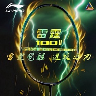 AXFORCE 100 ll GEN2 Li-Ning Badminton Racket Product 1