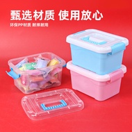 Storage Box Plastic Covered Book Toy Snack Storage Box Collection Clothing Toy Storage Box