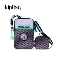 New [Kipling X Anna Sui Active] Kipling TALLY Anna Sui Lilac Tote Bag