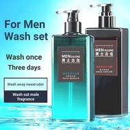 Men Cologne Shower Gel Shampoo Set qu Dandruff Anti-itching Oil Control Wash qu Oil Shower Gel