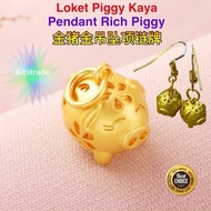 Pendant Jewellery Rich Piggy Gold Loket Piggy Kaya 金猪金吊坠项链牌
