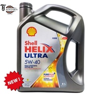 Shell HELIX ULTRA 5W-40 Fully Synthetic Engine Oil 4L