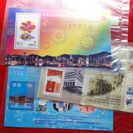 Hong Kong Souvenir Sheet