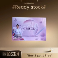 【Buy 3 get 1】Gesund PRO Daelife x Gesund+ 护眼之王 30's/box (100% ORI)