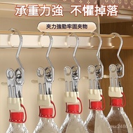 Next Day Hanger Clip Pants Hook Clothespin Office Storage Stainless Steel Multifunctional FIQ
