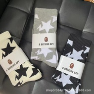 Bape Socks Men's Long Tube Thick Towel Bottom Sports Socks