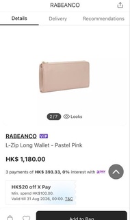 全新 RABEANCO 櫻花粉 真皮 長銀包 L-Zip Long purse  Pastel Pink