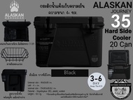 Alaskan Journey Cooler Box 35 #กระติกน้ำแข็งเก็บความเย็นขนาด 35