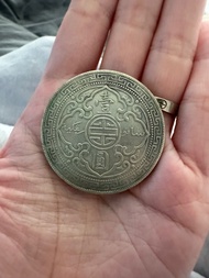 1911年英國貿易銀元，俗稱「站洋」