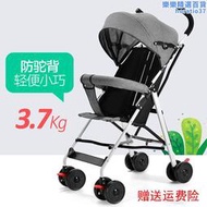 嬰兒推車可坐可躺超輕便簡易摺疊可攜式小手推車兒童小孩寶寶傘車