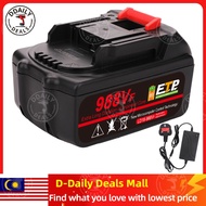 2888VF Power Tool Lithium Battery 288V 388V 988V All Use Wrenches Angle Grinders Car Washers