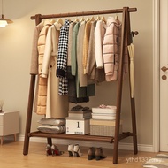 Wooden Hanger Floor Hanger Hanger Hanger Solid Wood Floor Hanger Shelf Coat Rack Bedroom Clothes Han