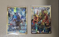 Duel Masters card 卡 card