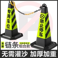 [in stock]No Parking Warning Sign Plastic Cone Reflective Road Cone Do Not Park Traffic Barrier Ice 