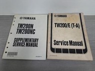 Yamaha TW200 英文版維修手冊 (一套2本)