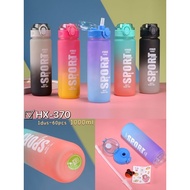 1000 ml bpa-free sports drinking water bottle
