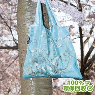 LOQI x 梵谷Van Gogh（杏花盛開）環保購物袋春捲包（無扣帶、無暗袋）回收材質 VGABR